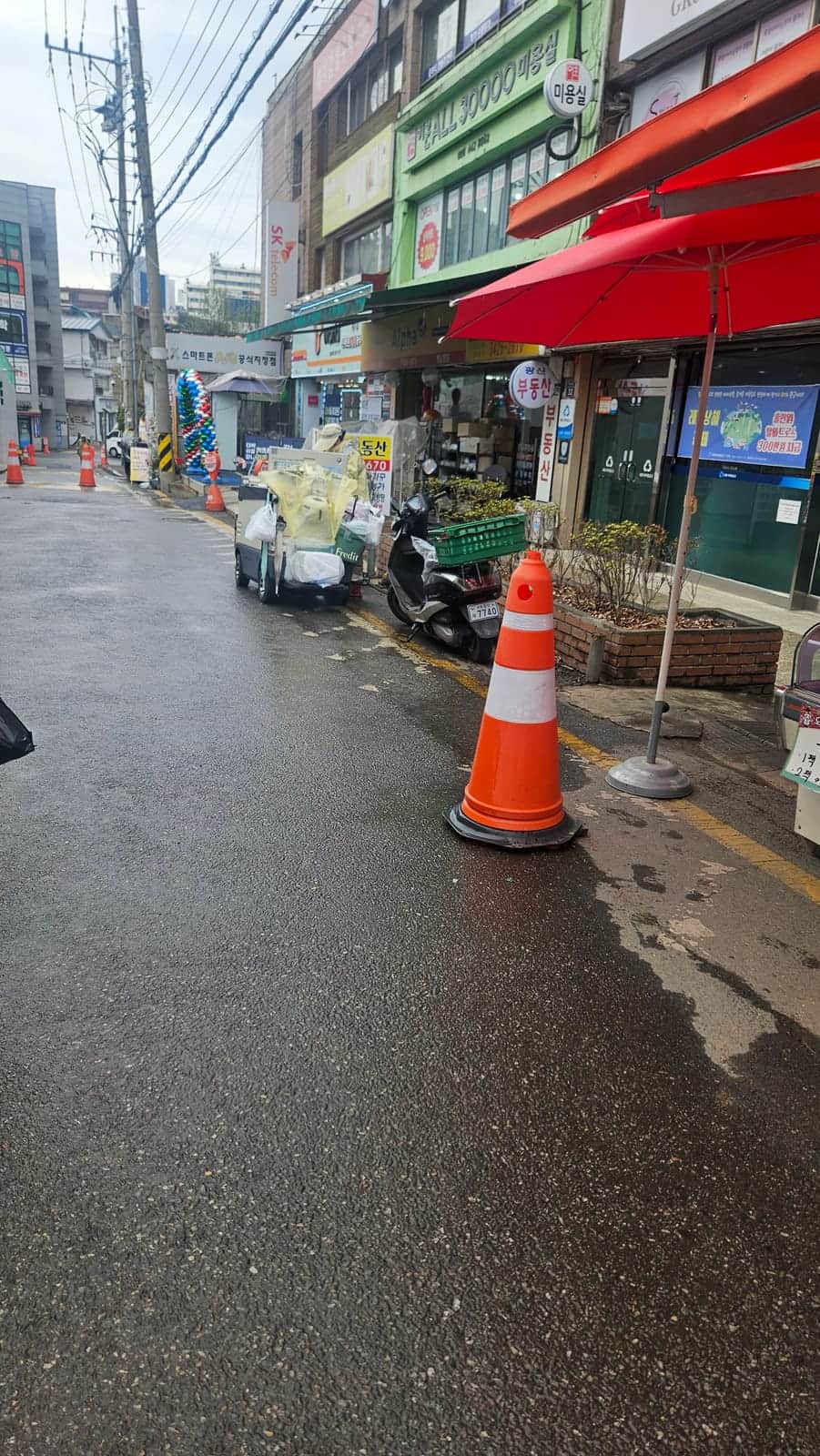 ZAIIT - 신강동새마을금고 명일지점에서 공유된 사진 1