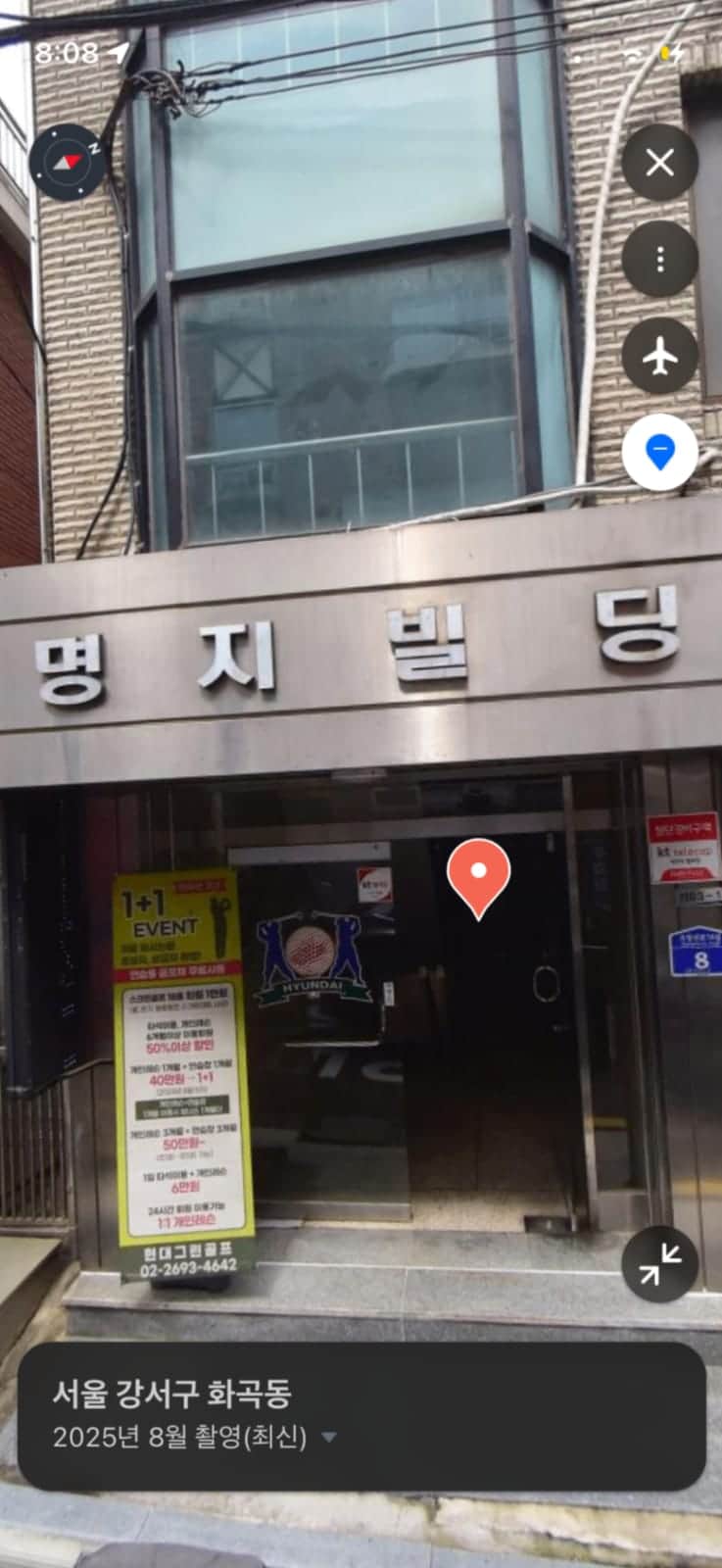 ZAIIT - 현대그린골프장에서 공유된 사진 1
