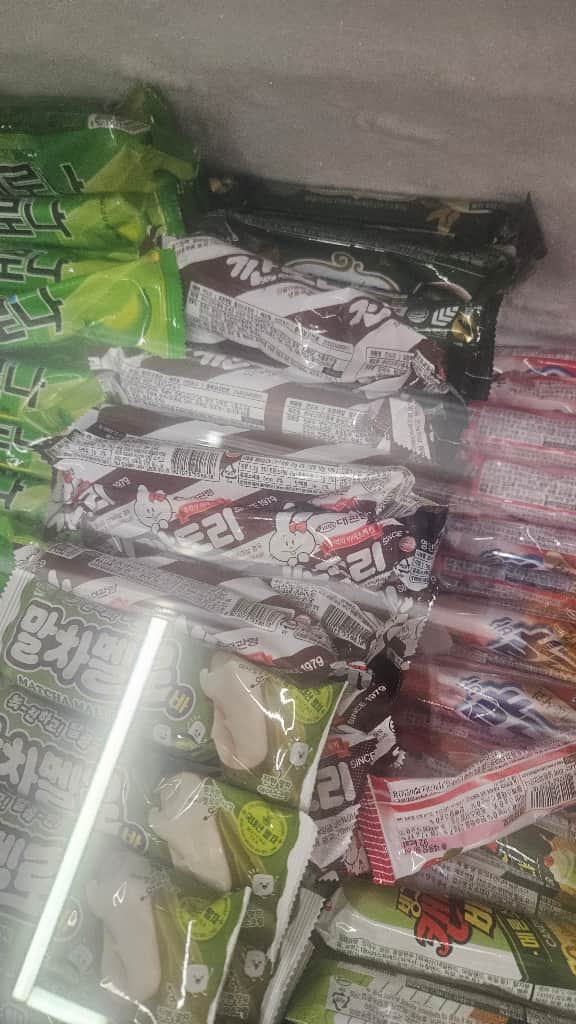 ZAIIT - 간식창고 명일점에서 공유된 사진 1