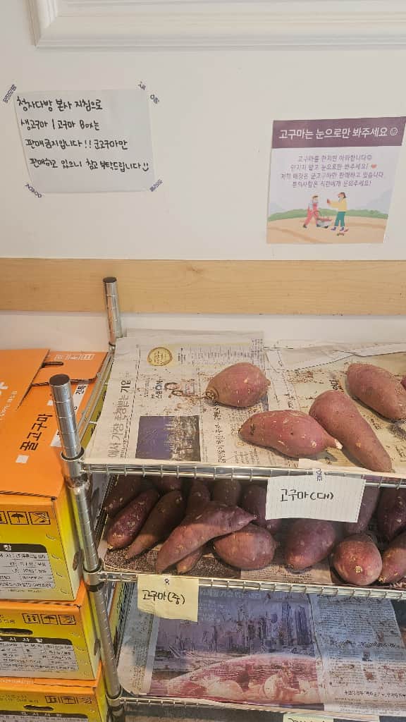 ZAIIT - 청자다방 명일점에서 공유된 사진 1