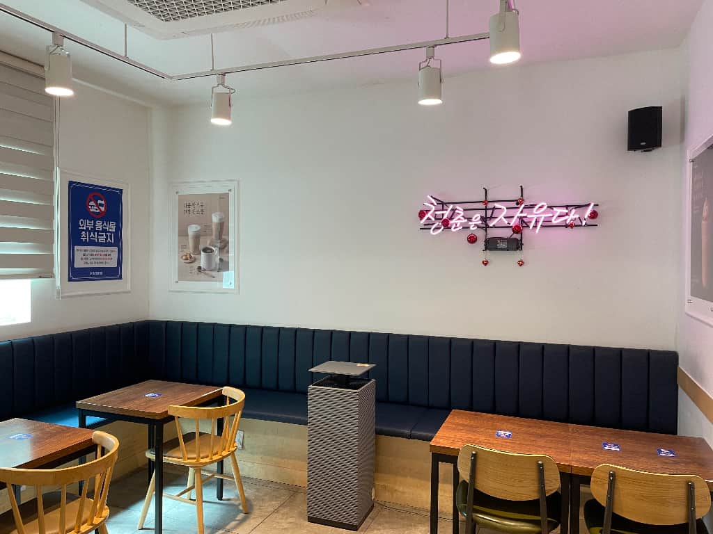 ZAIIT - 청자다방 명일점에서 공유된 사진 1