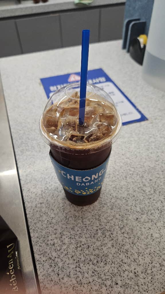 ZAIIT - 청자다방 명일점에서 공유된 사진 1