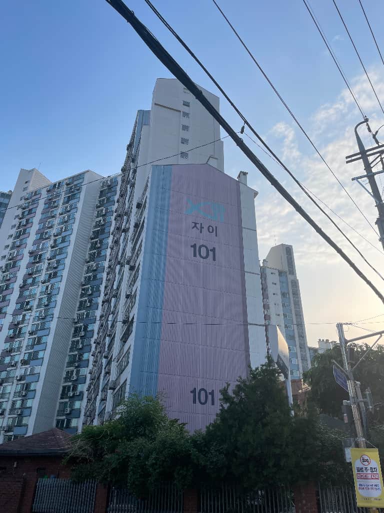 ZAIIT - 명일지에스아파트 102동에서 공유된 사진 1