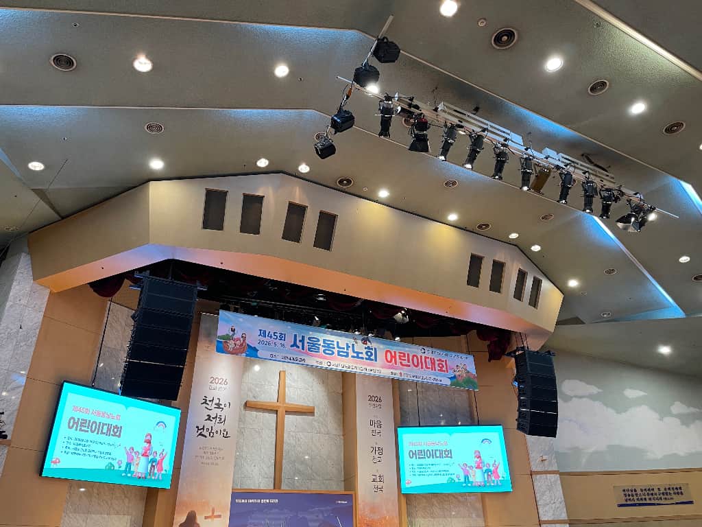 ZAIIT - 마천세계로교회에서 공유된 사진