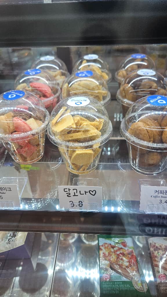 ZAIIT - 청자다방 명일점에서 공유된 사진 1