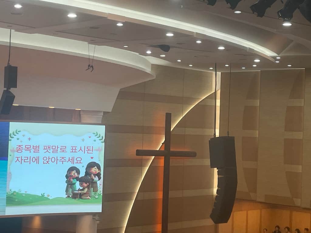 ZAIIT - 생명샘교회에서 공유된 사진 1