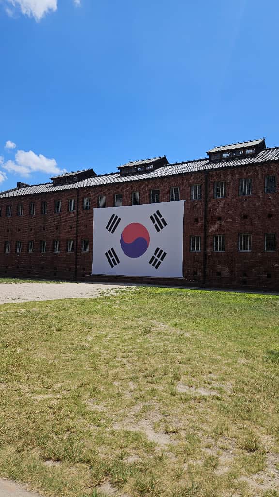 ZAIIT - 서대문형무소역사관에서 공유된 사진