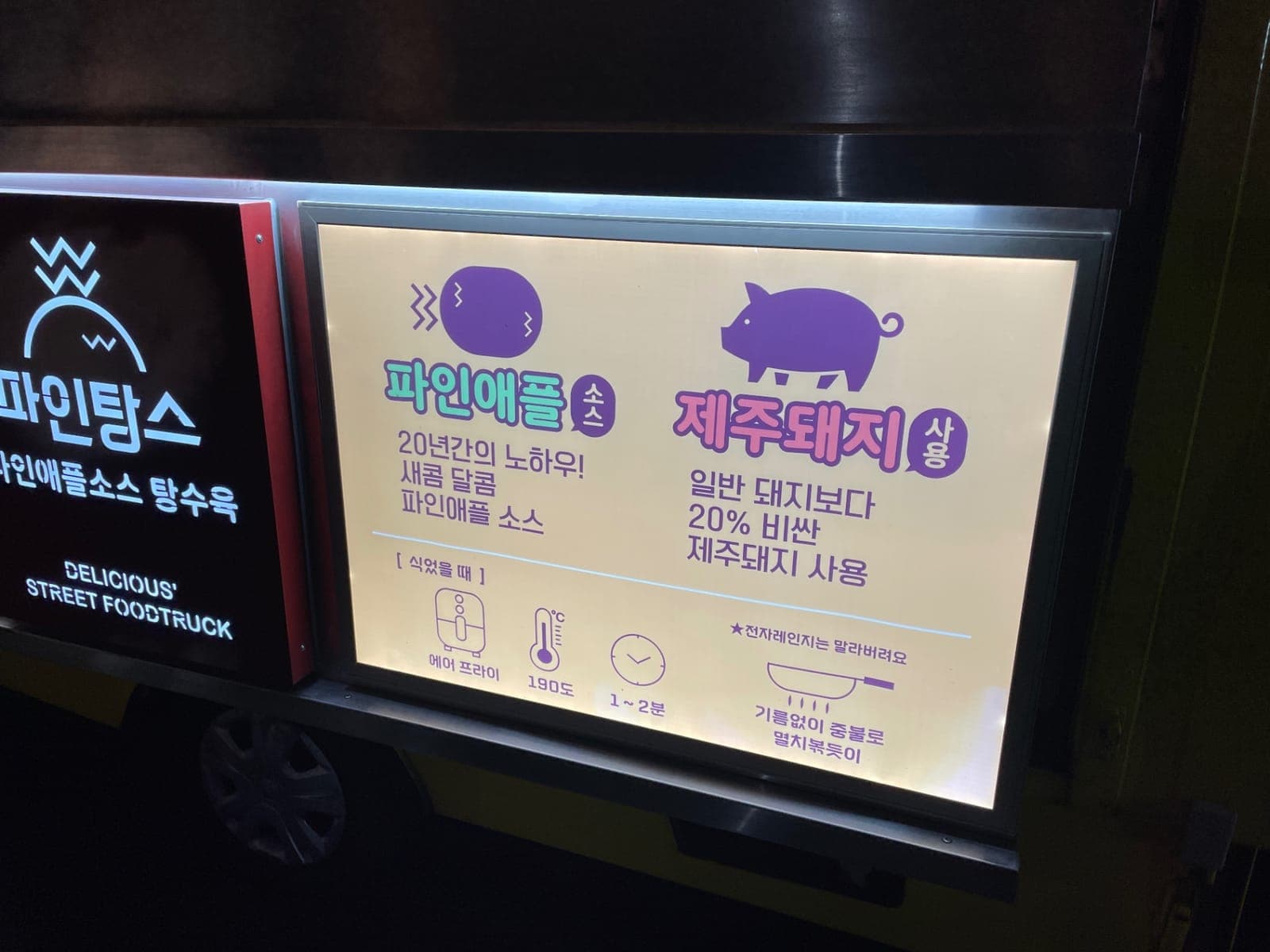 ZAIIT - 고덕리엔파크3단지SH작은도서관에서 공유된 사진