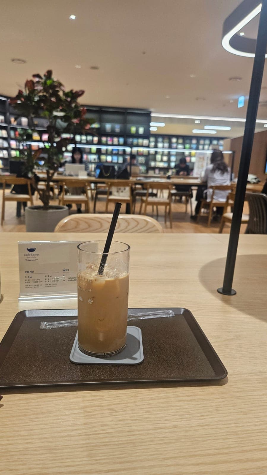 ZAIIT - 명성교회 GCC에서 공유된 사진