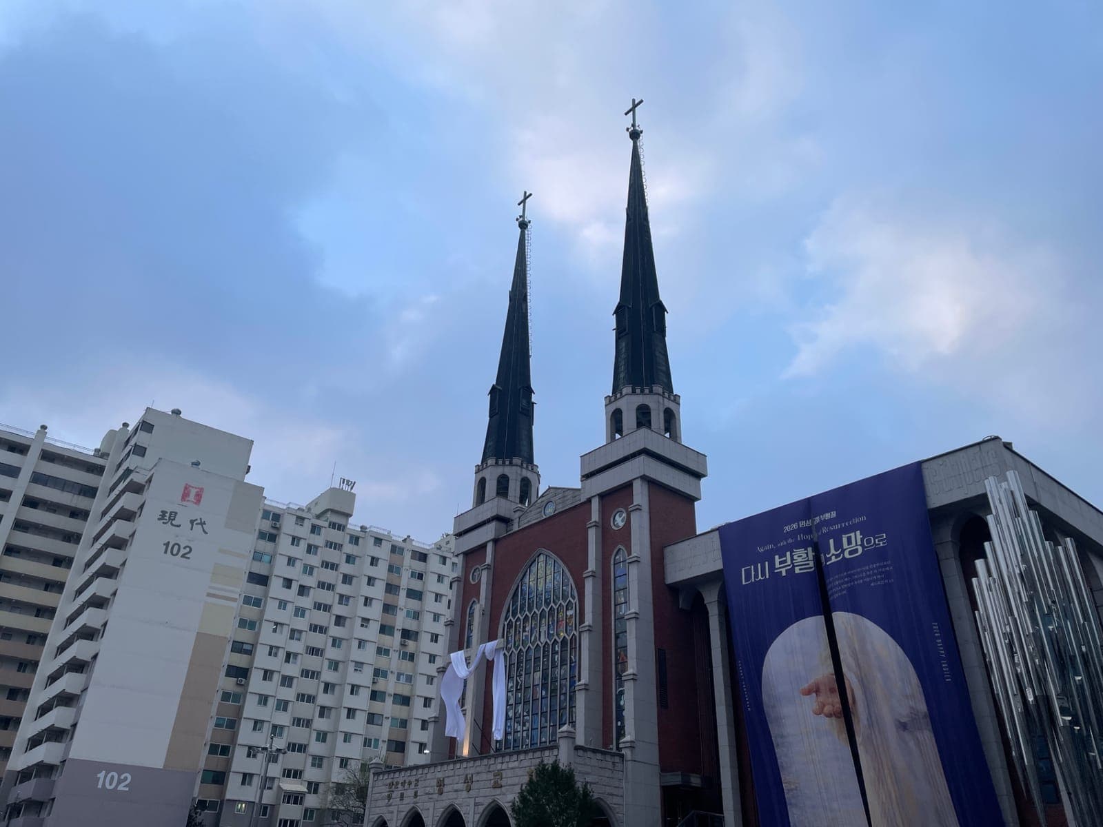 ZAIIT - 명성교회 베들레헴성전에서 공유된 사진