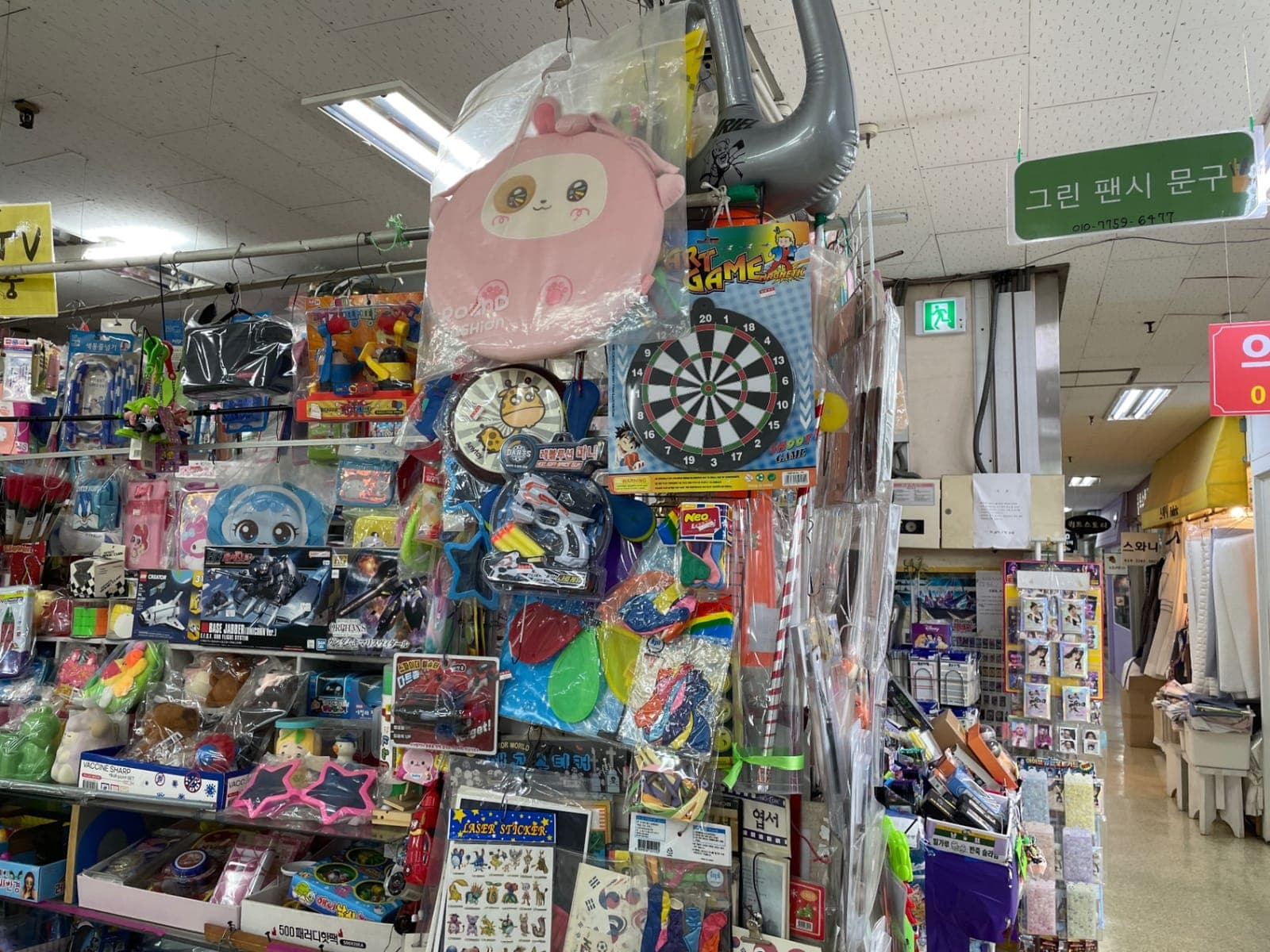 ZAIIT - 레스큐수학교습소에서 공유된 사진