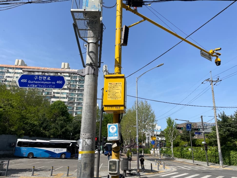 ZAIIT - 명일여고앞교차로에서 공유된 사진 1