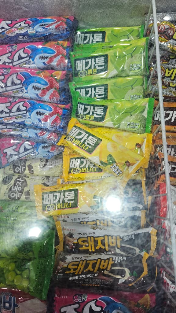 ZAIIT - G마트에서 공유된 사진