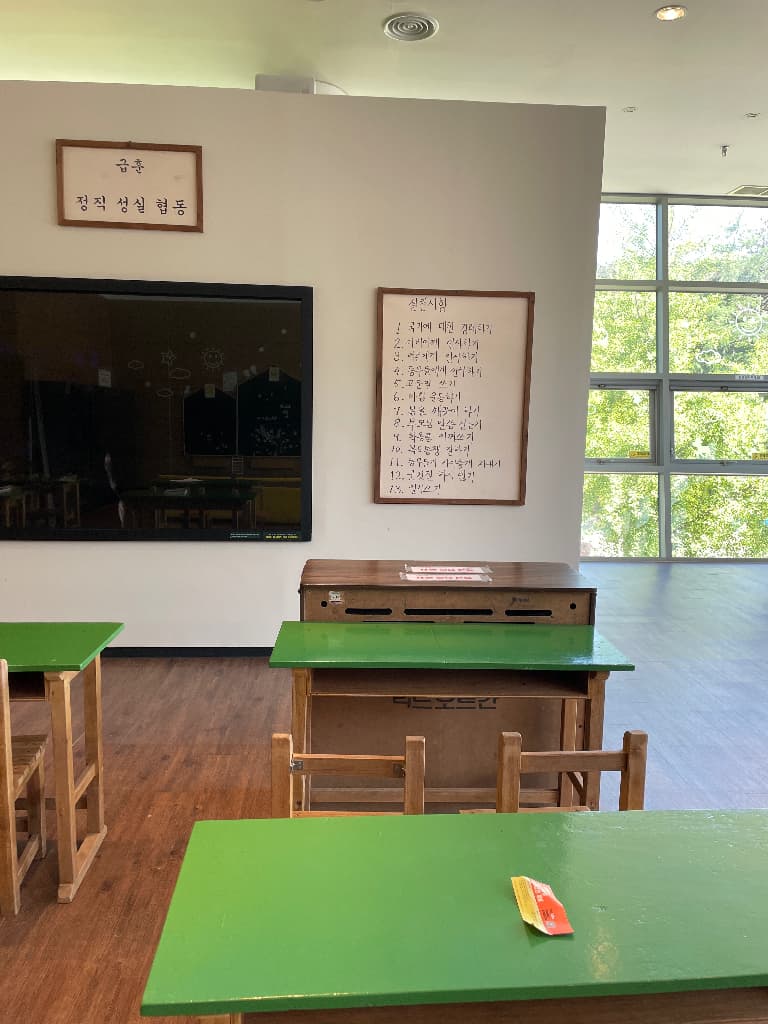 ZAIIT - 황순원문학관에서 공유된 사진