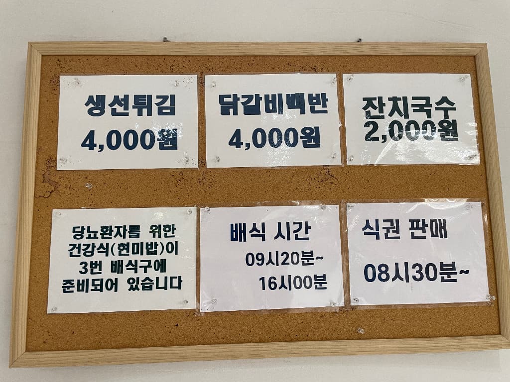 ZAIIT - 우리은행 ATM에서 공유된 사진
